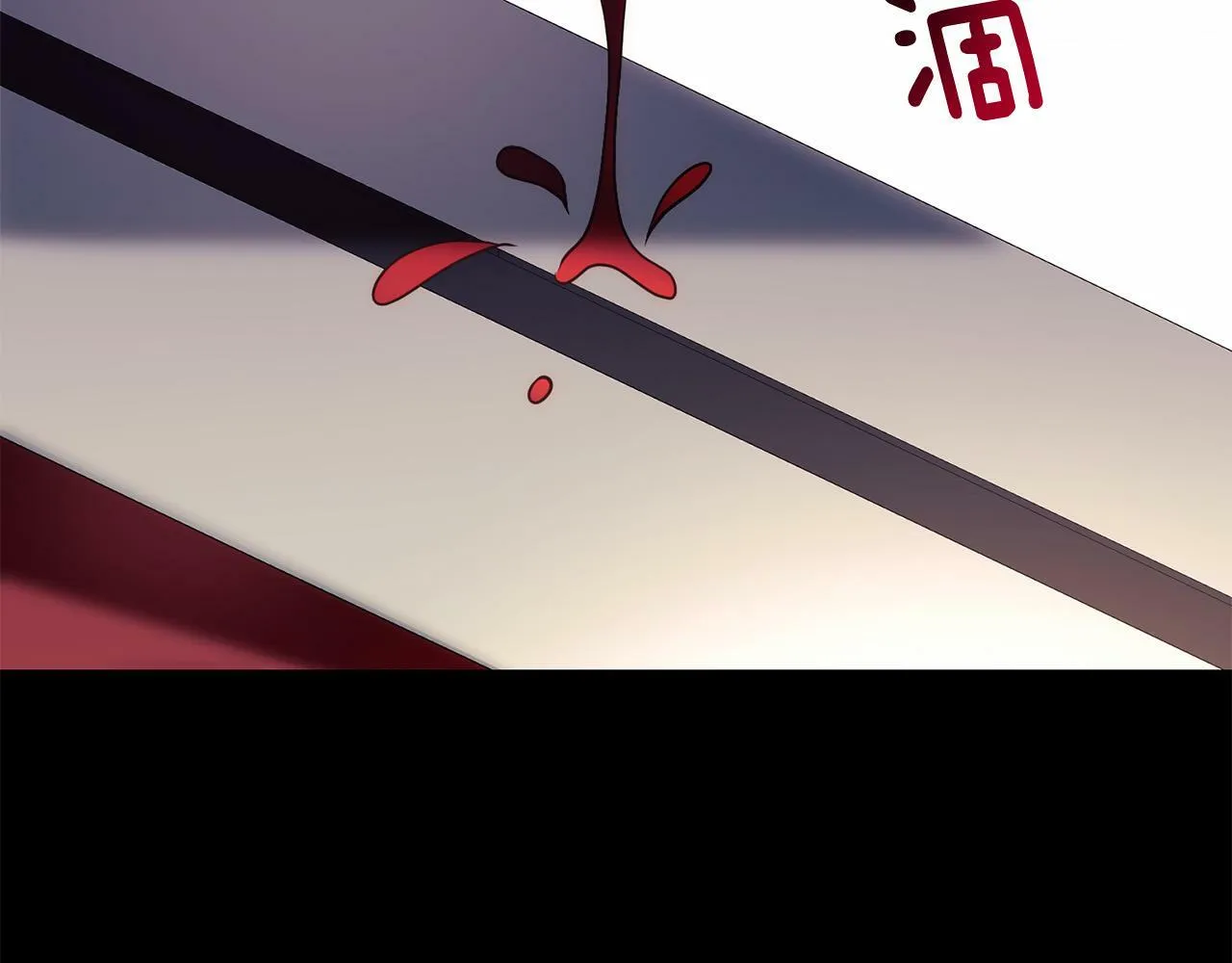 第38话 结束生命 第169页