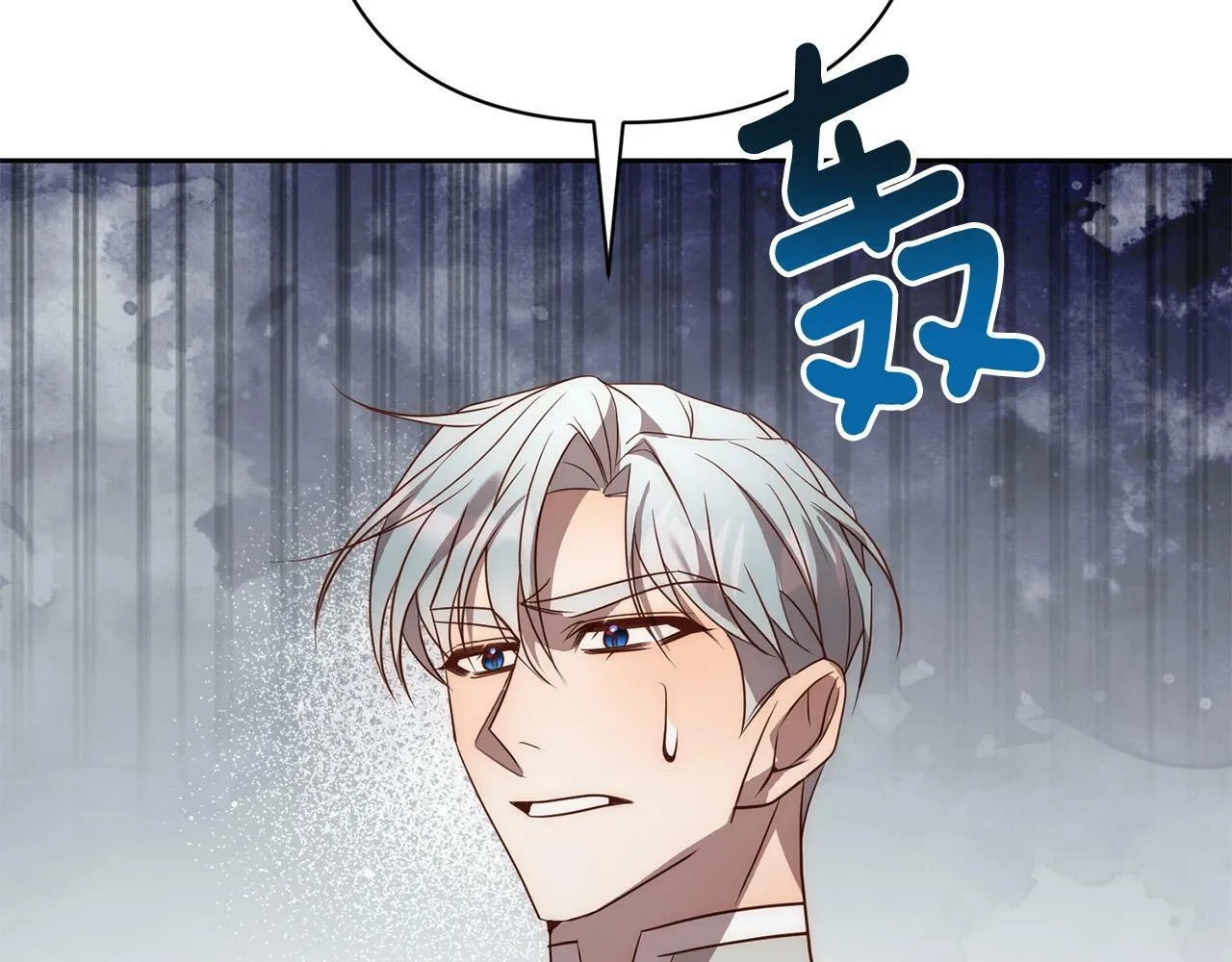 第38话 结束生命 第201页