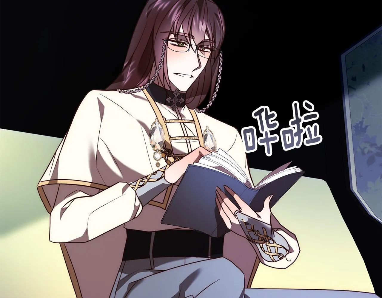第39话 坏蛋变身兽人！ 第55页