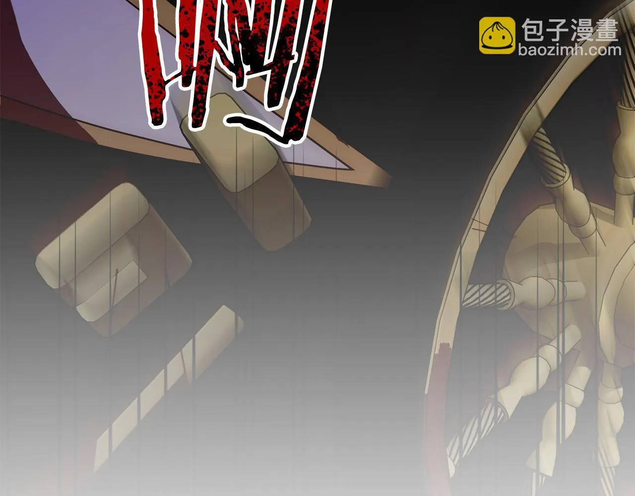 第39话 坏蛋变身兽人！ 第83页