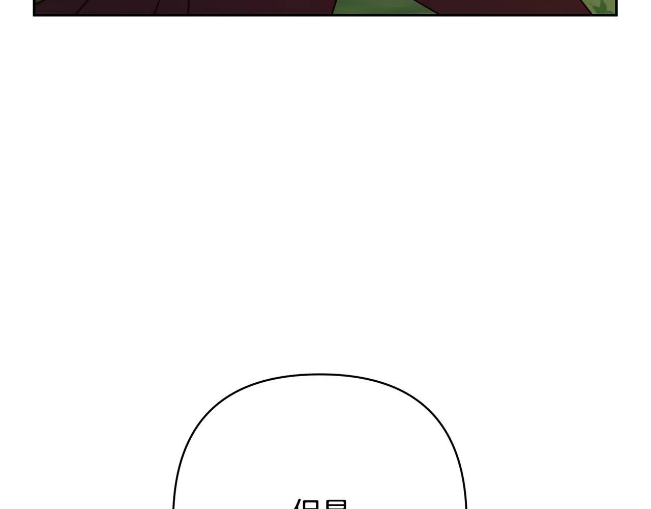 第39话 坏蛋变身兽人！ 第158页