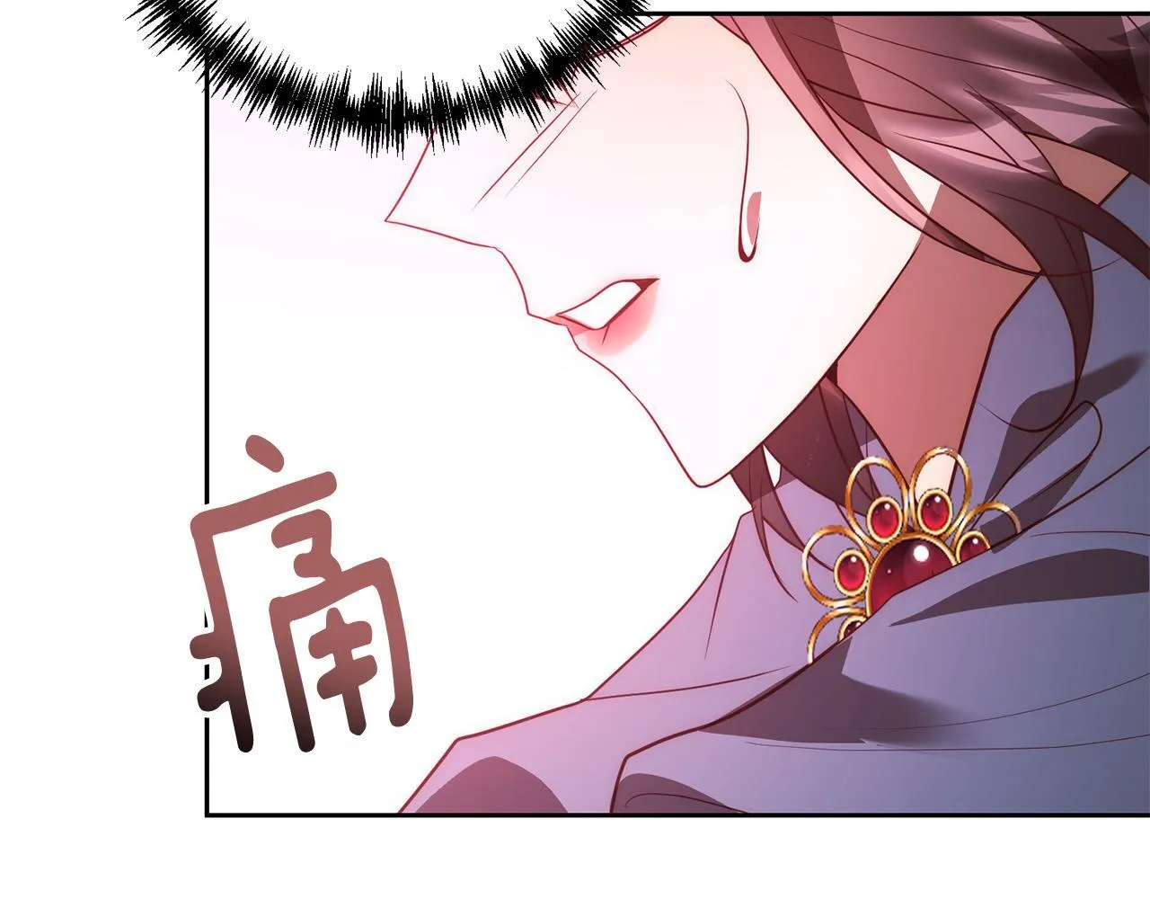 第39话 坏蛋变身兽人！ 第182页