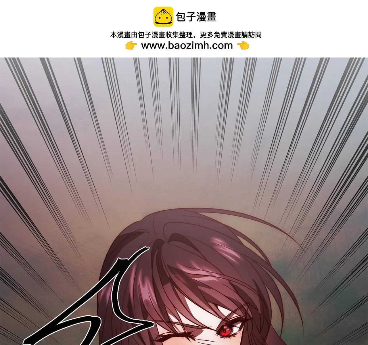 第40话 舍命相救 第2页