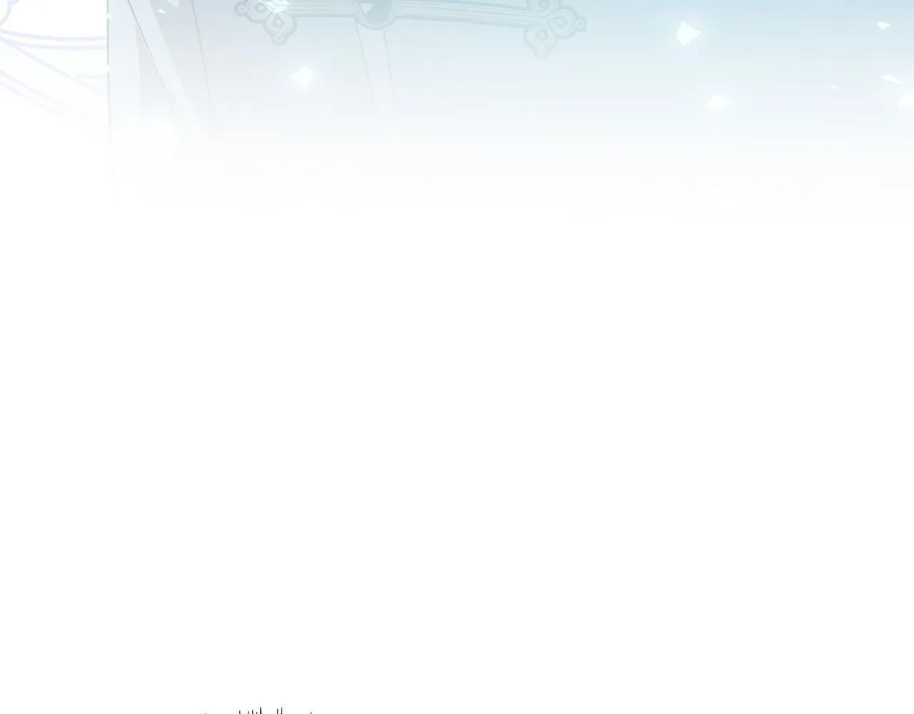 第40话 舍命相救 第66页