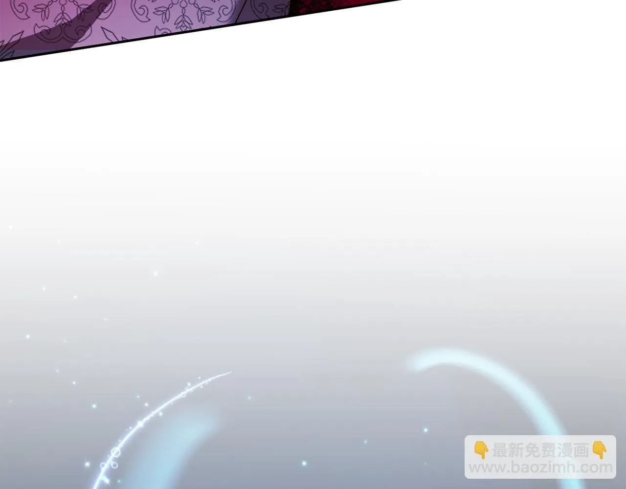 第40话 舍命相救 第69页