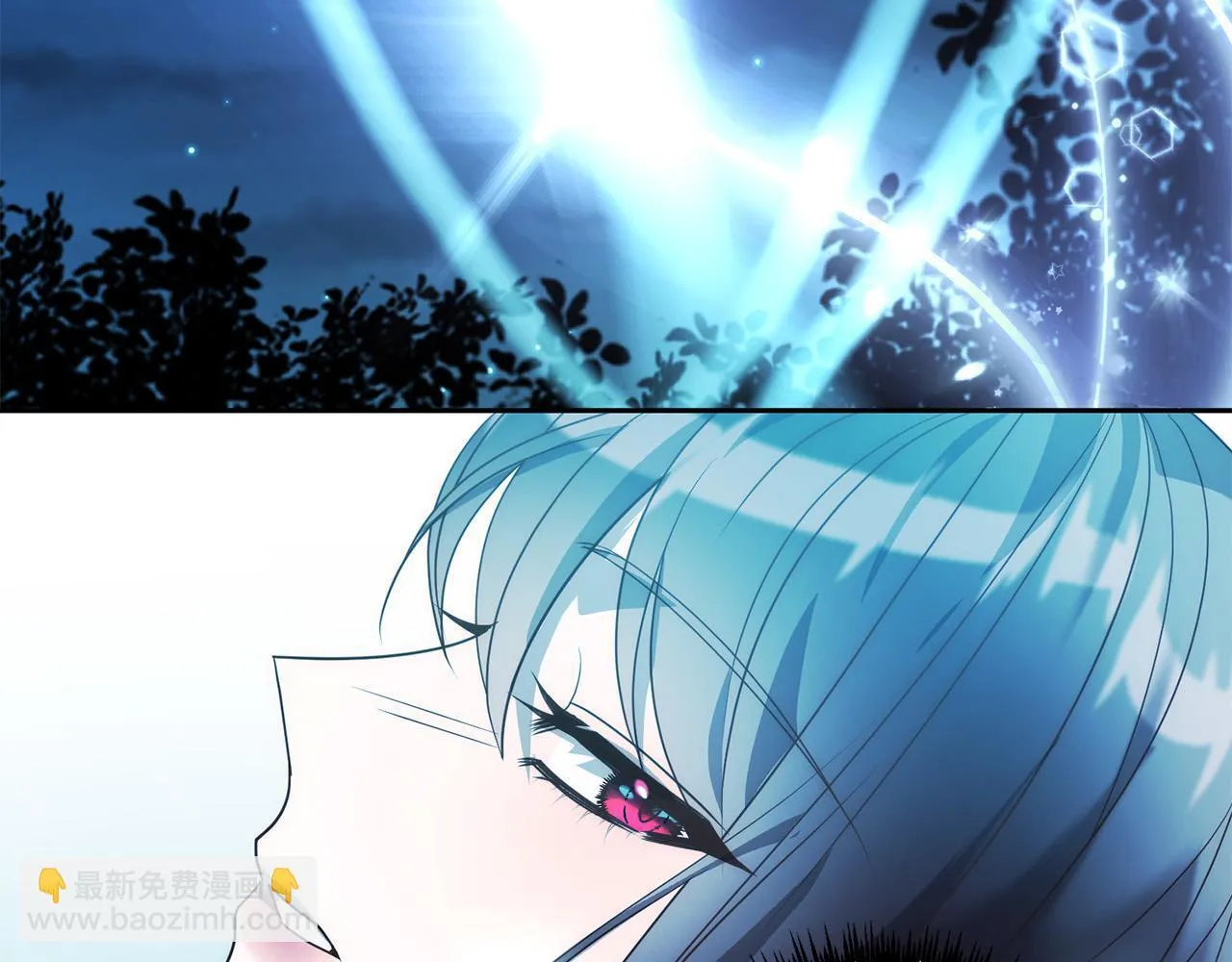 第40话 舍命相救 第72页