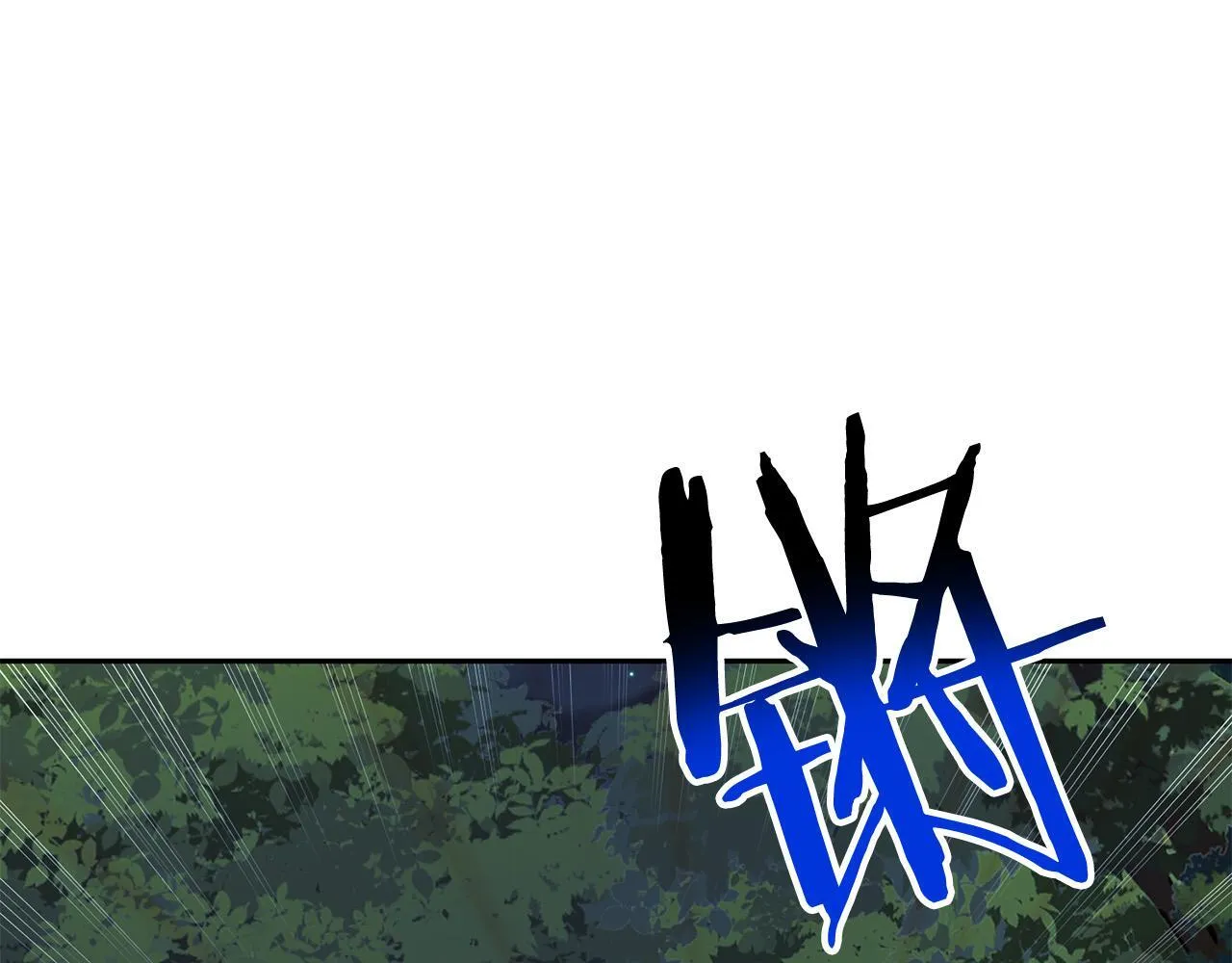第40话 舍命相救 第128页