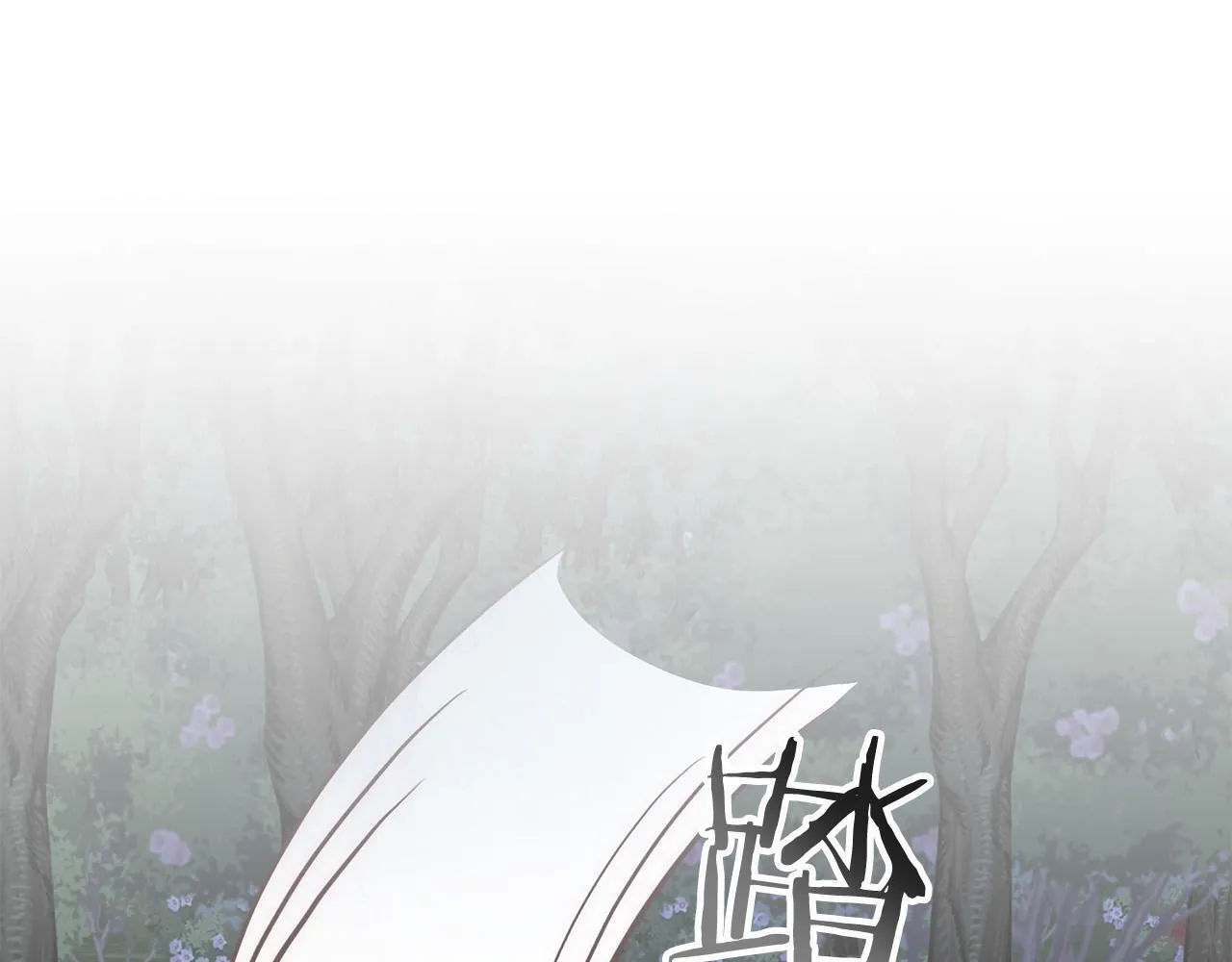第40话 舍命相救 第136页