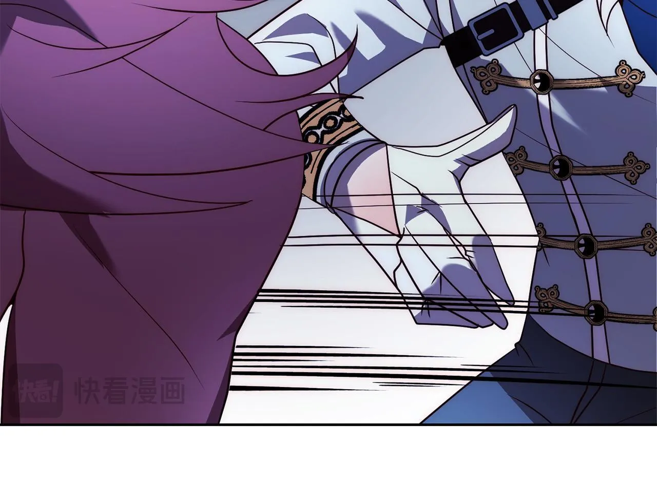 第40话 舍命相救 第142页