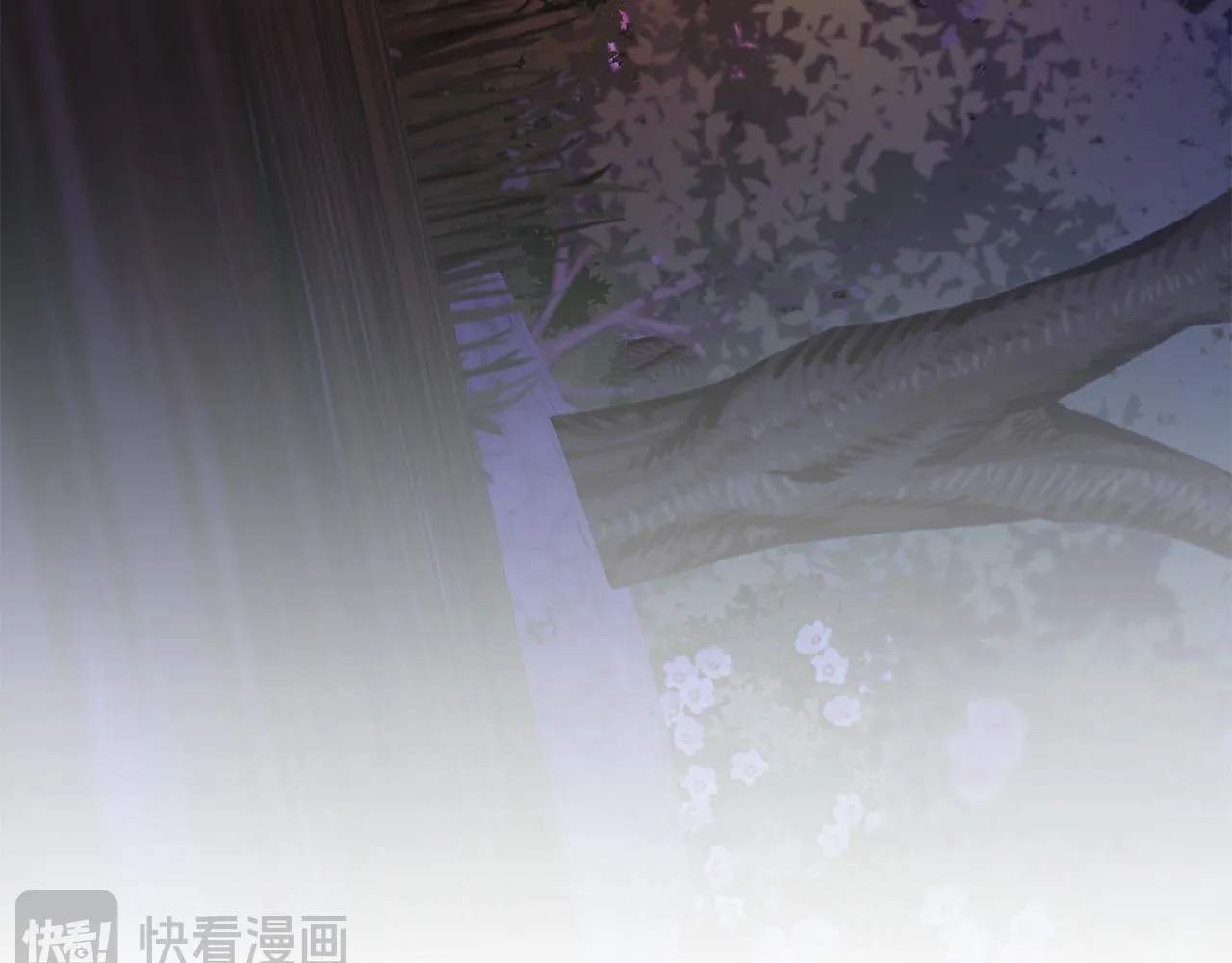 第40话 舍命相救 第186页