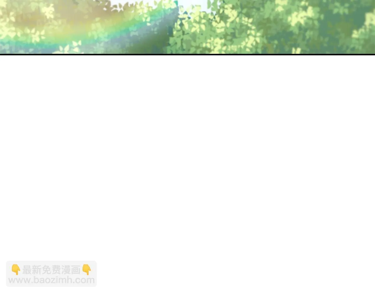 第41话 篡夺王位 第3页