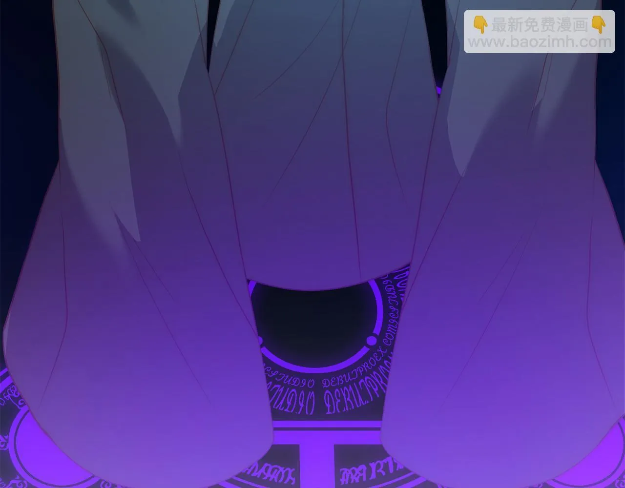 第41话 篡夺王位 第23页