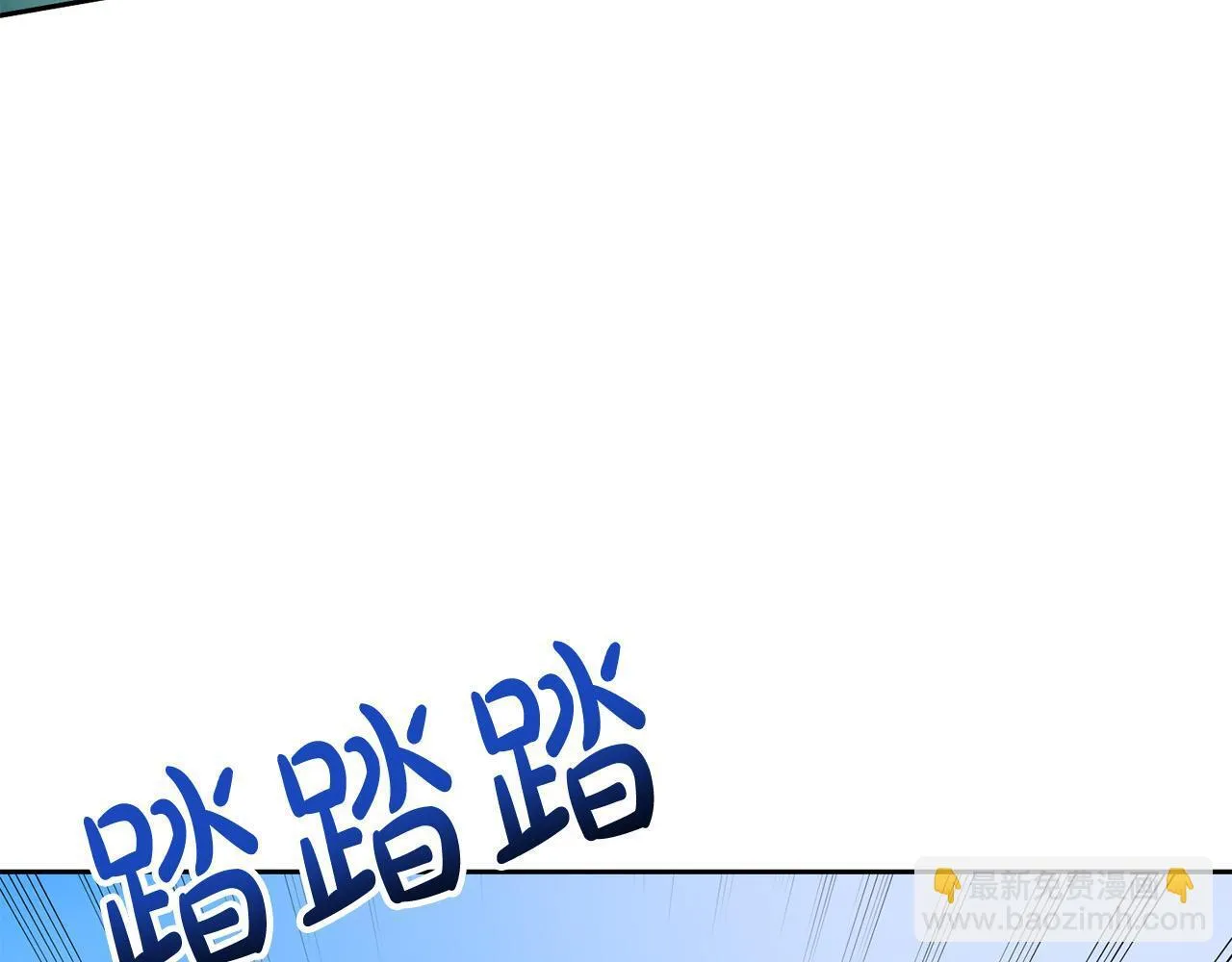 第41话 篡夺王位 第64页