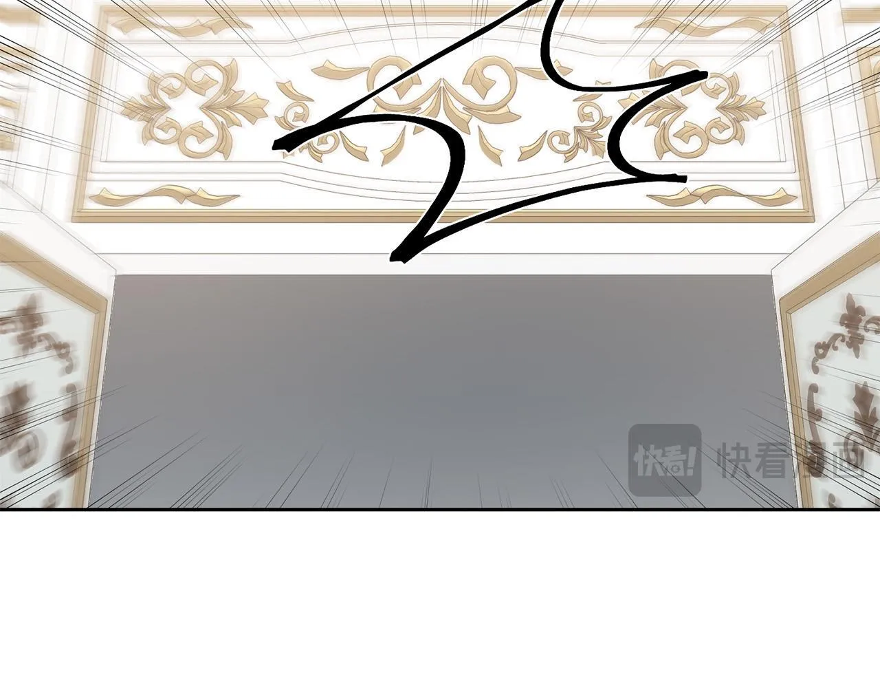 第41话 篡夺王位 第115页