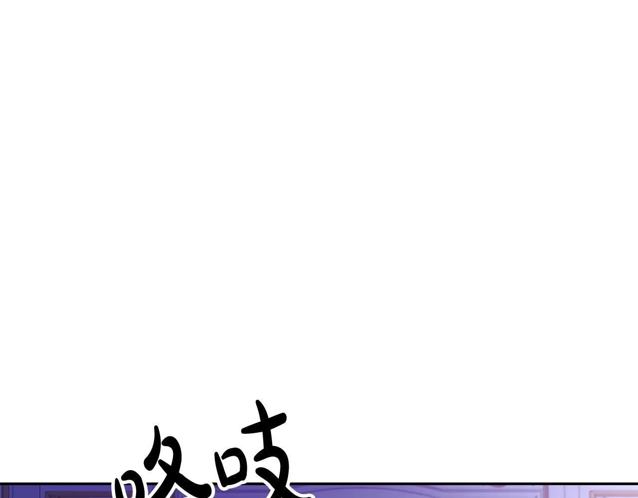 第41话 篡夺王位 第190页