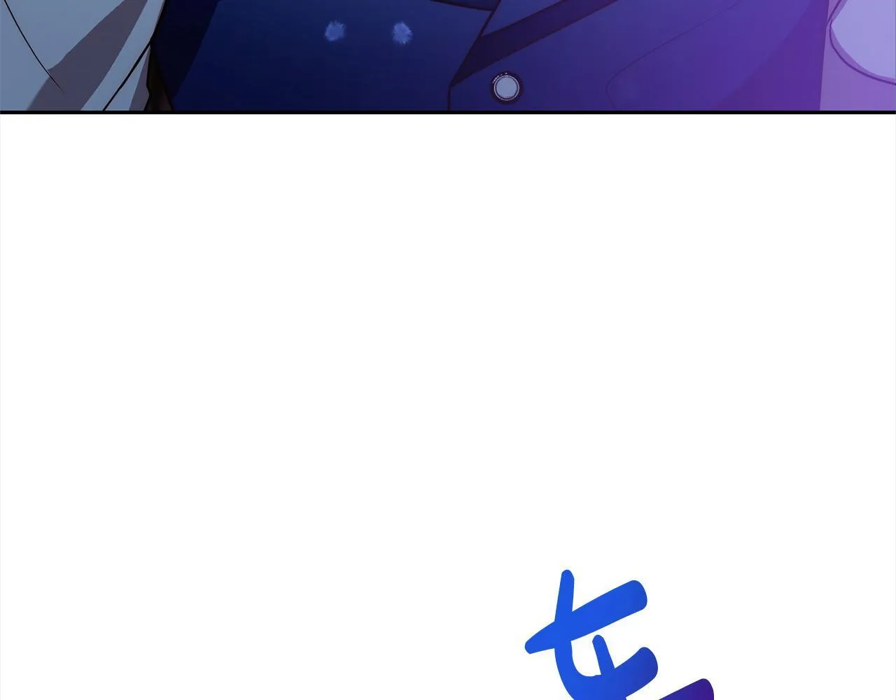 第42话 为什么要自杀？ 第76页