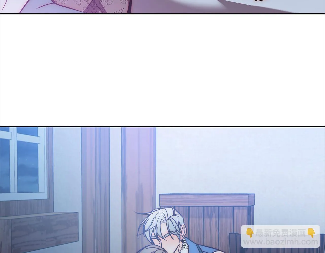 第42话 为什么要自杀？ 第138页