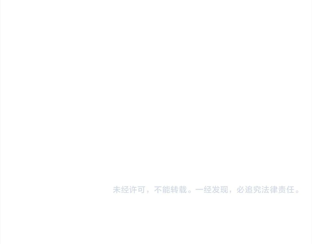 第42话 为什么要自杀？ 第218页
