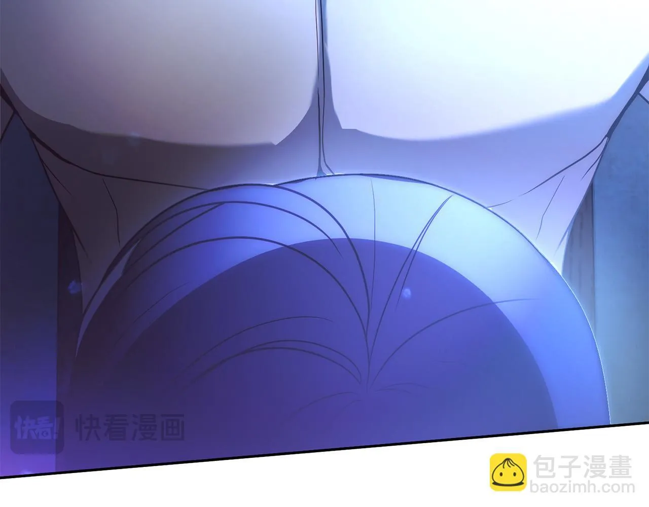 第43话 盘问 第4页