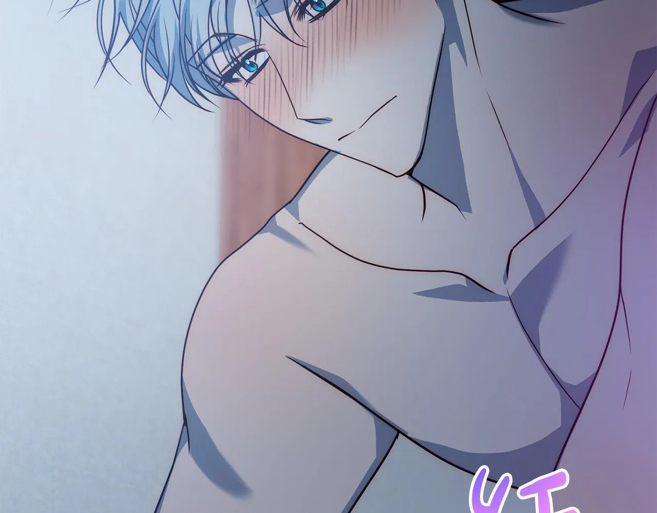 第43话 盘问 第9页