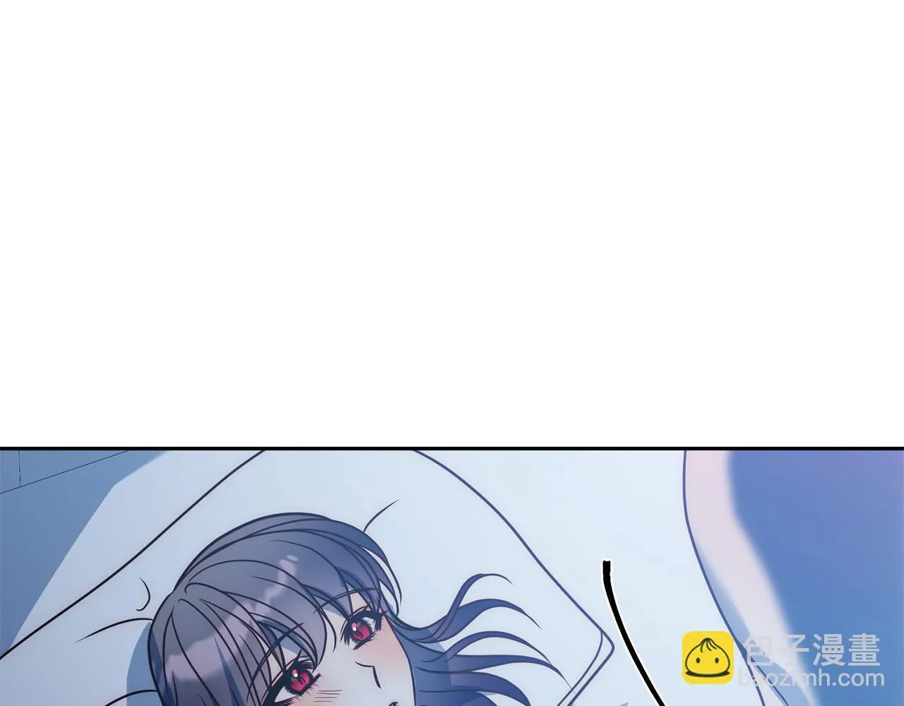 第43话 盘问 第16页