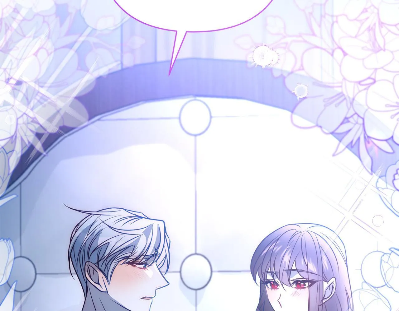 第43话 盘问 第30页