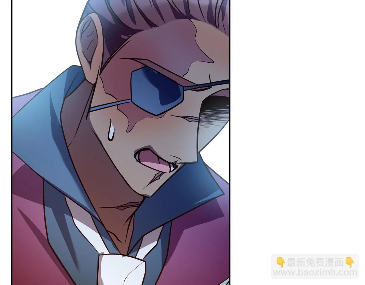 第43话 盘问 第143页