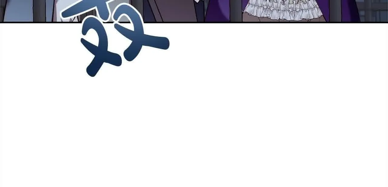第44话 居斯塔现身 第13页