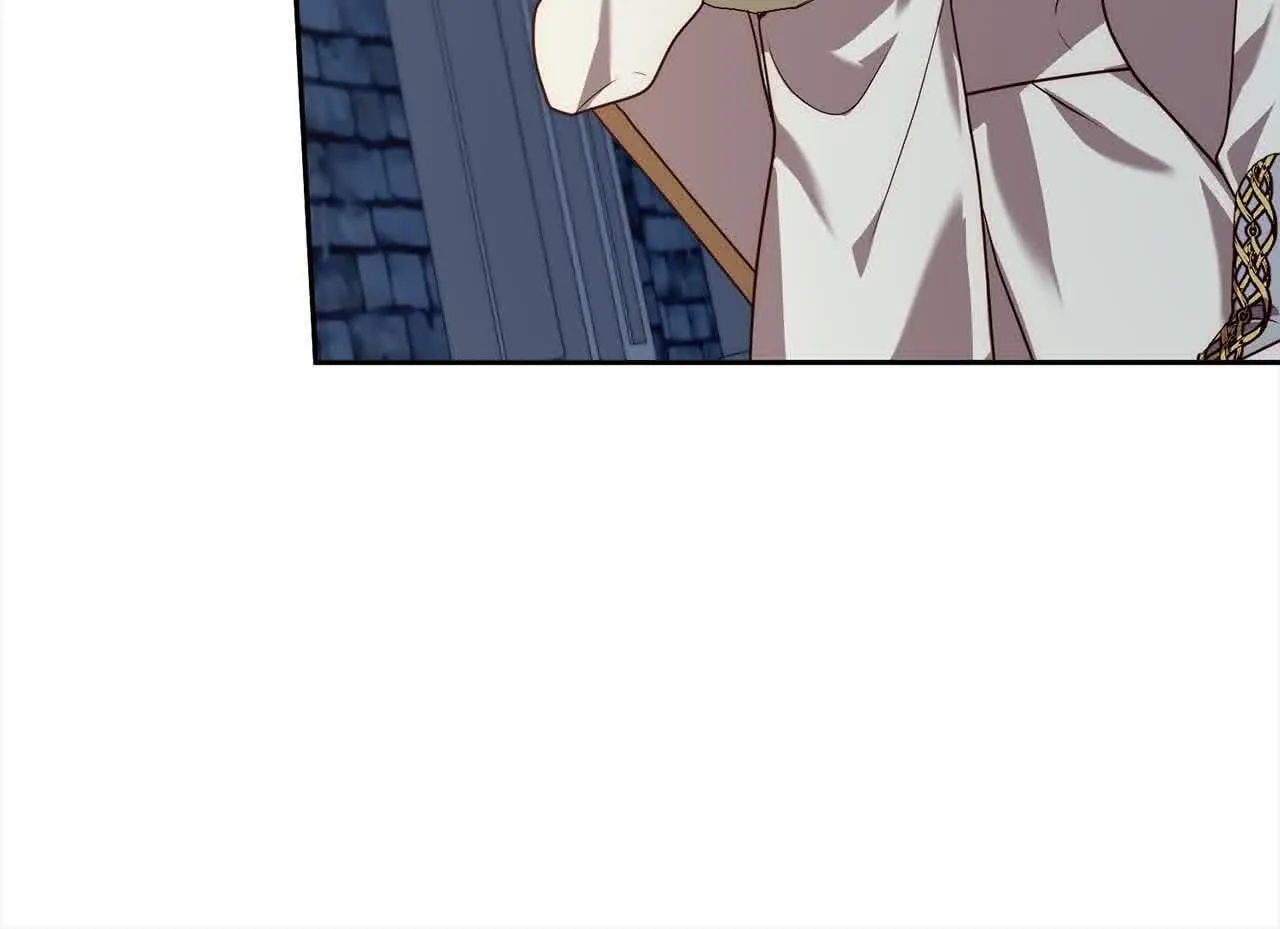 第44话 居斯塔现身 第21页
