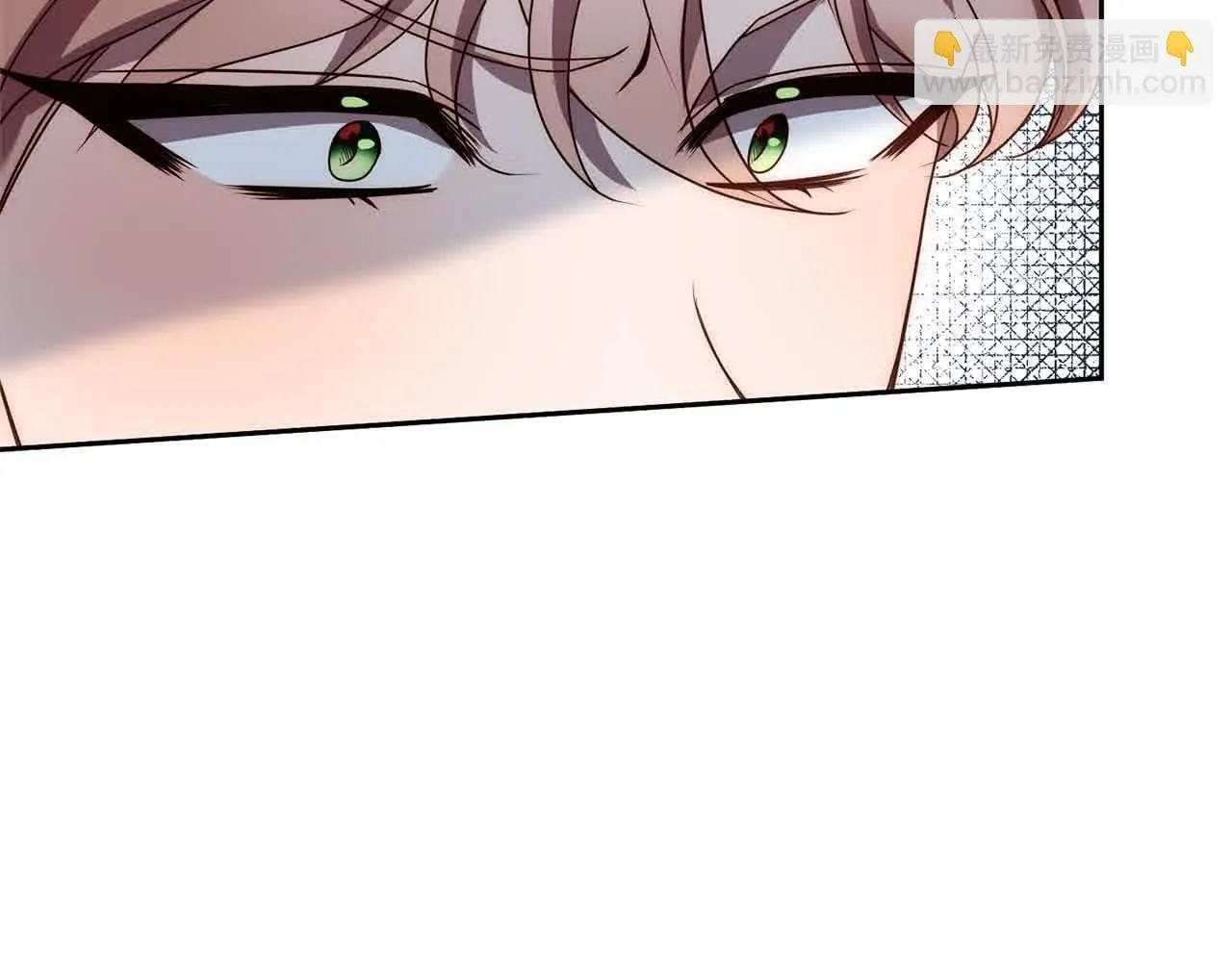 第44话 居斯塔现身 第23页