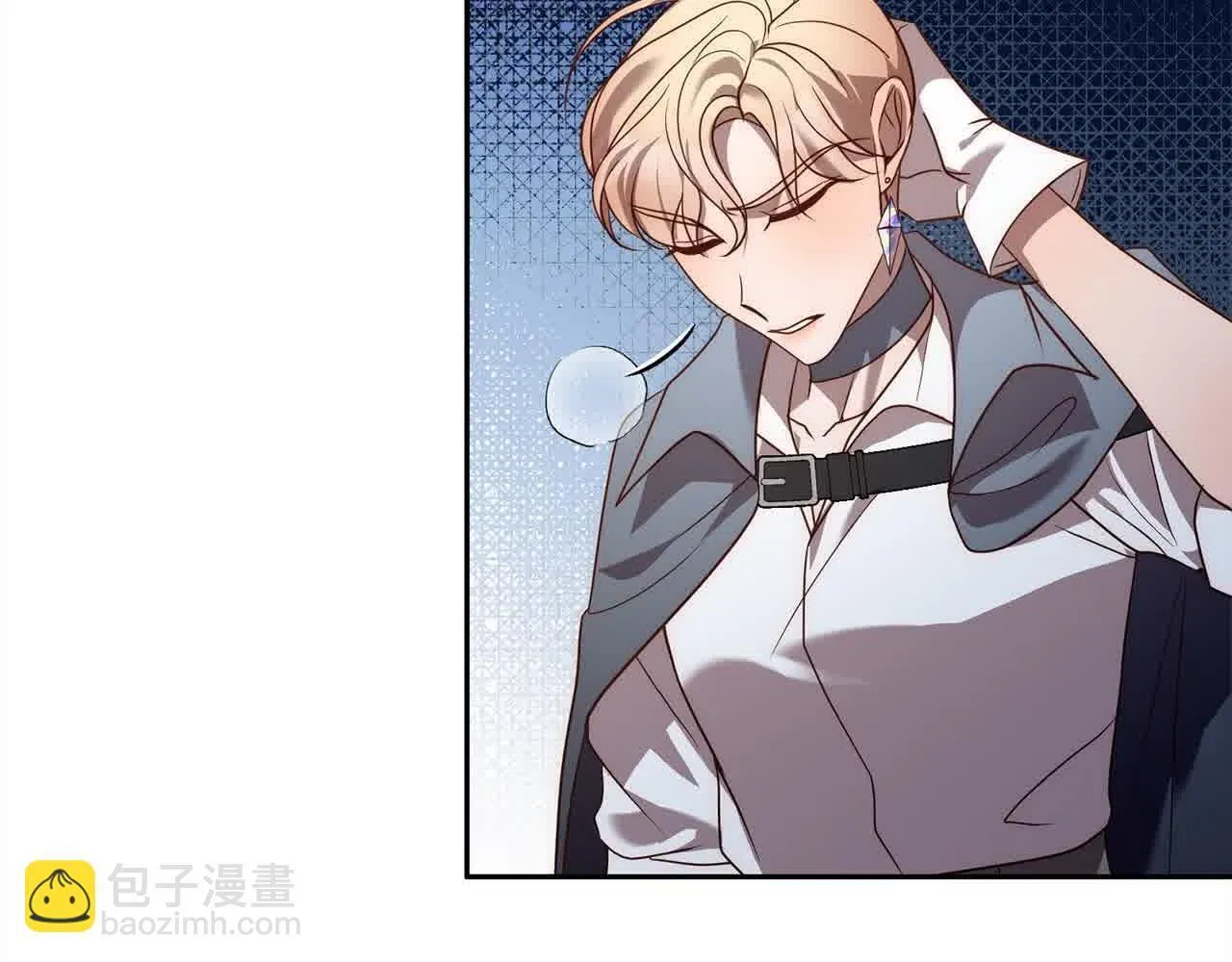 第44话 居斯塔现身 第27页