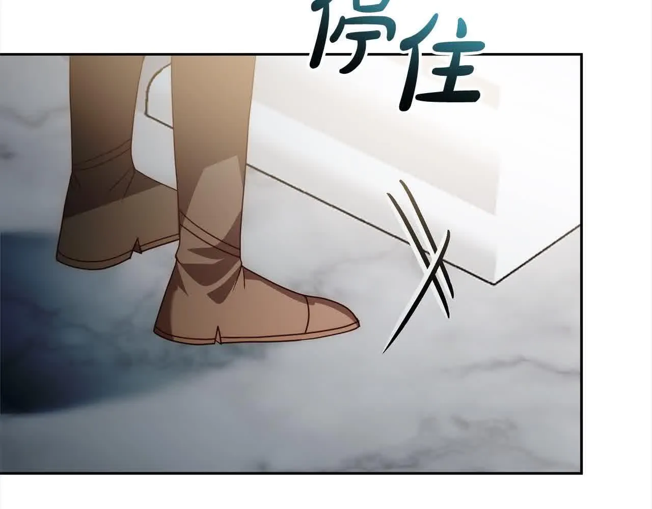 第44话 居斯塔现身 第70页