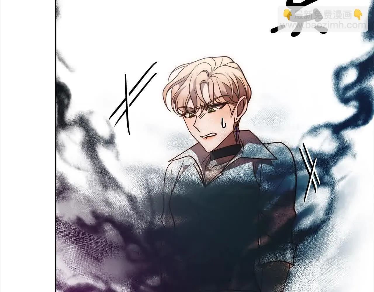 第44话 居斯塔现身 第160页