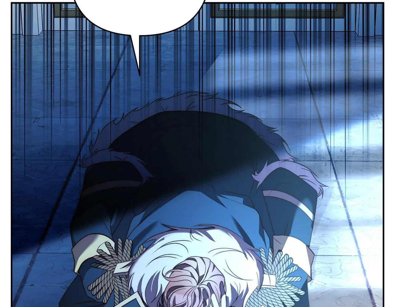 第45话 相似的力量 第5页