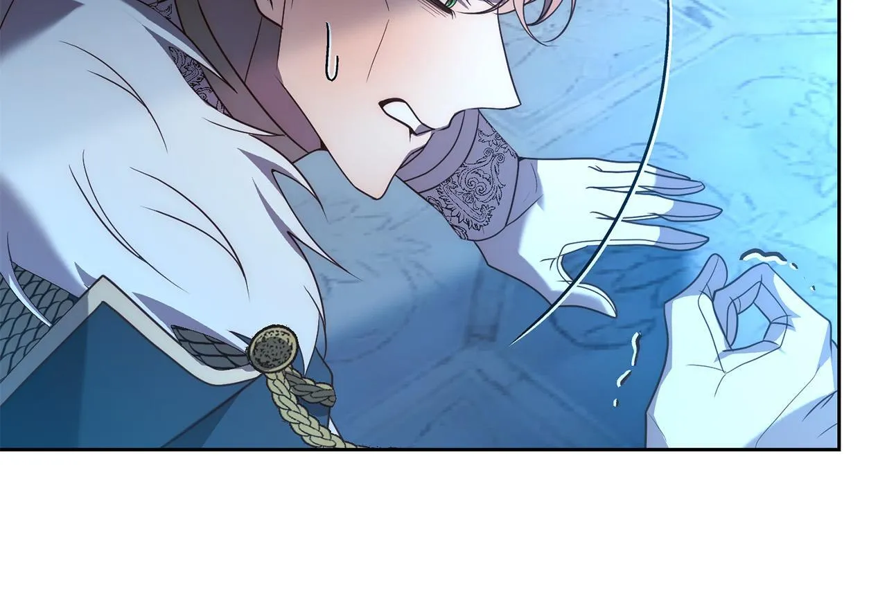 第45话 相似的力量 第11页
