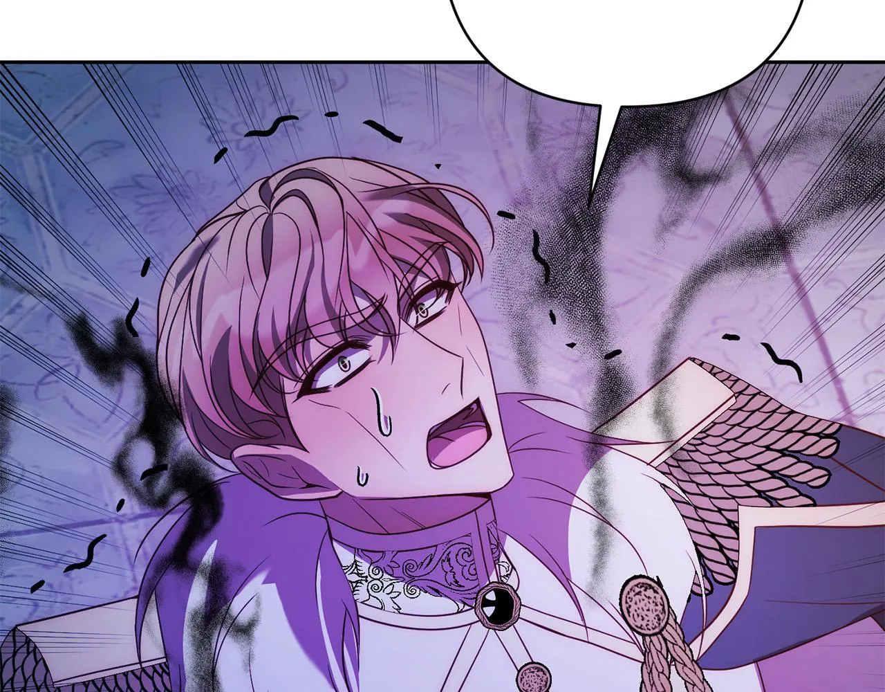 第45话 相似的力量 第25页