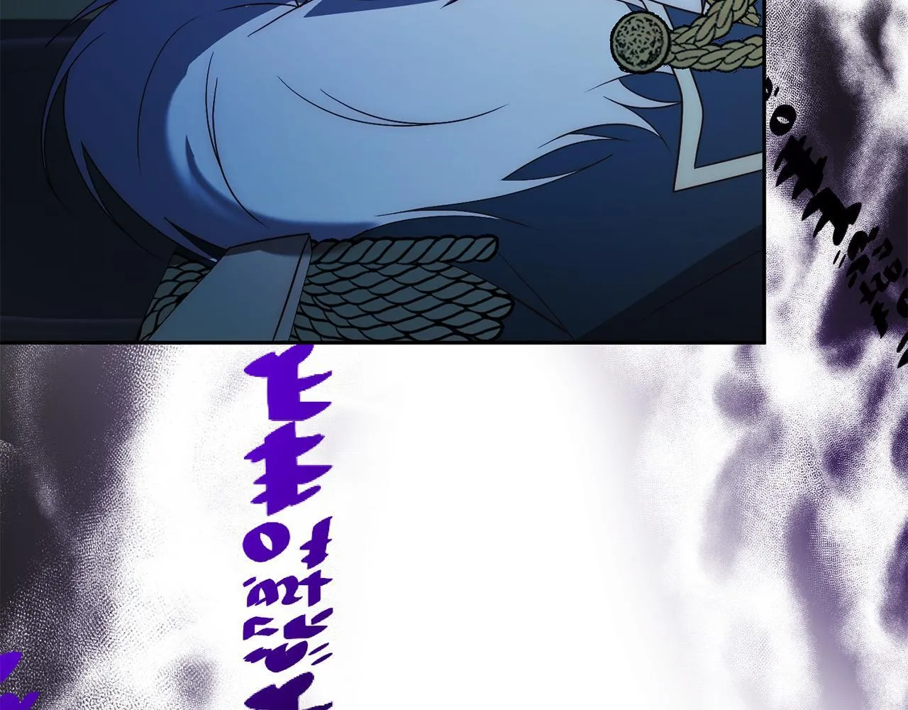 第45话 相似的力量 第29页