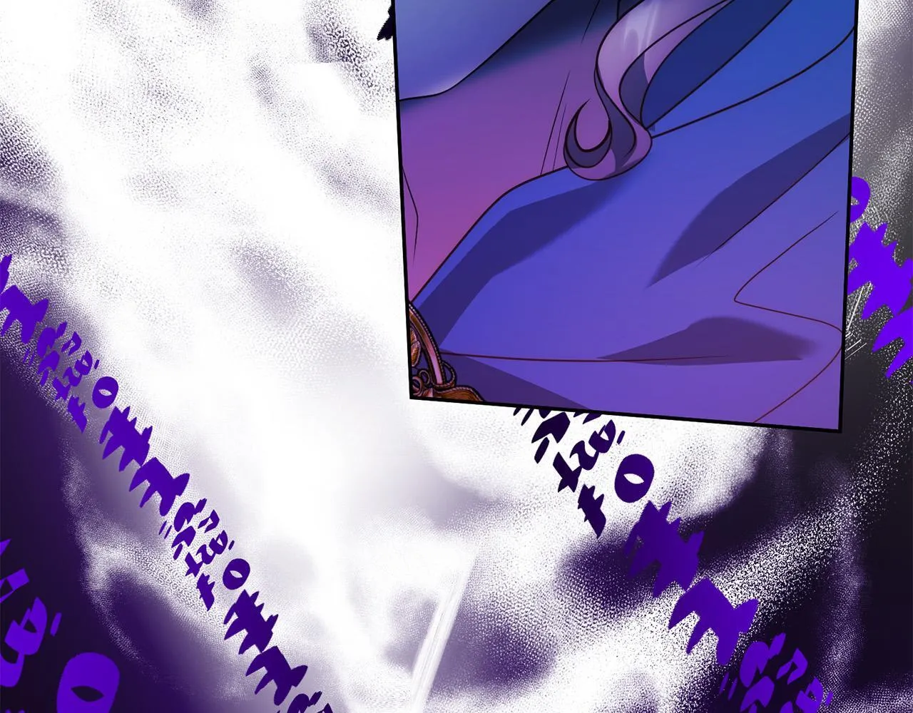 第45话 相似的力量 第31页
