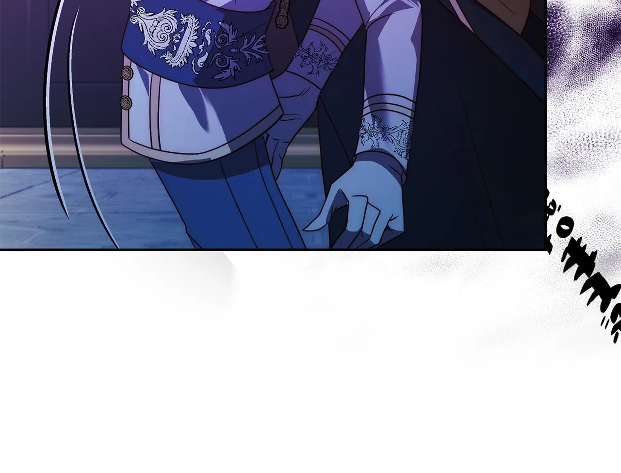 第45话 相似的力量 第33页