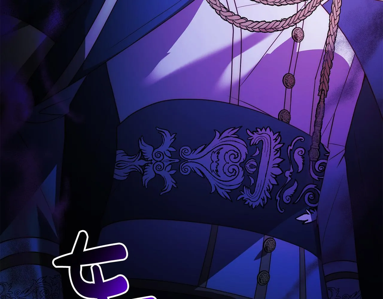 第45话 相似的力量 第36页