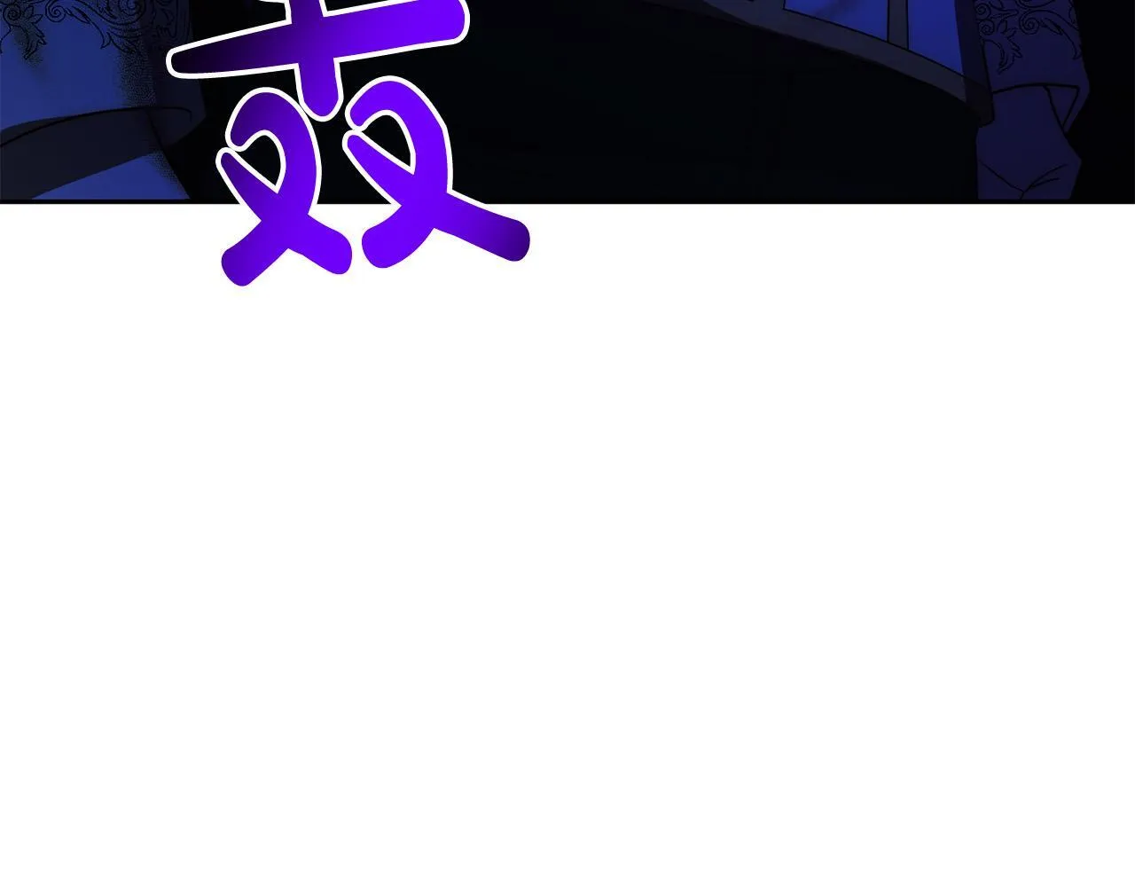 第45话 相似的力量 第37页