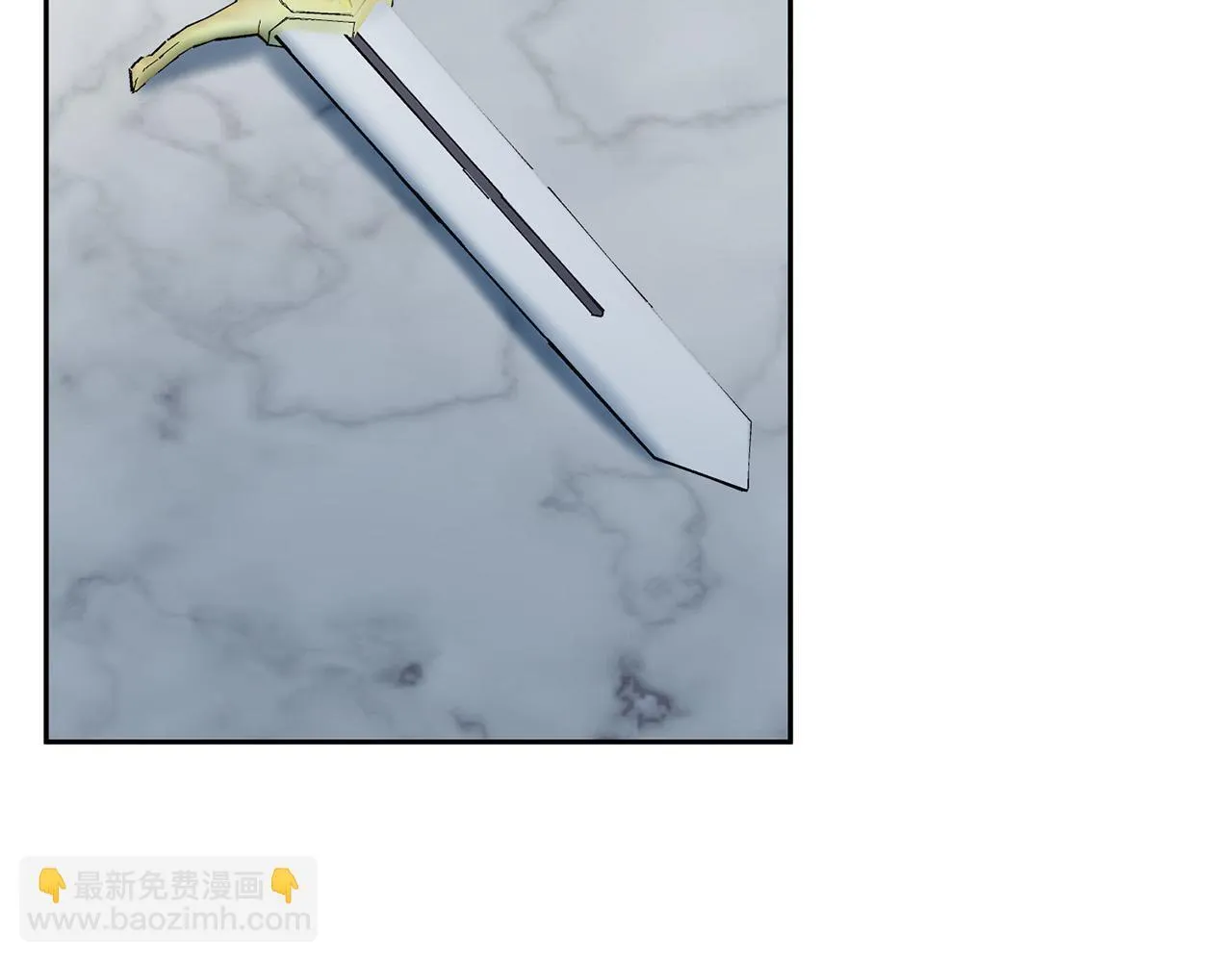 第45话 相似的力量 第162页