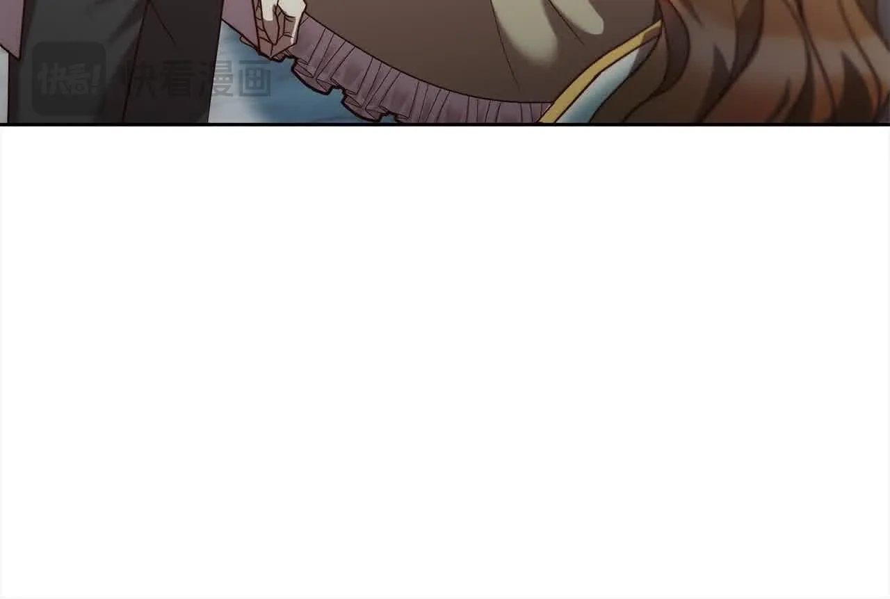 第46话 罪恶的开始 第19页