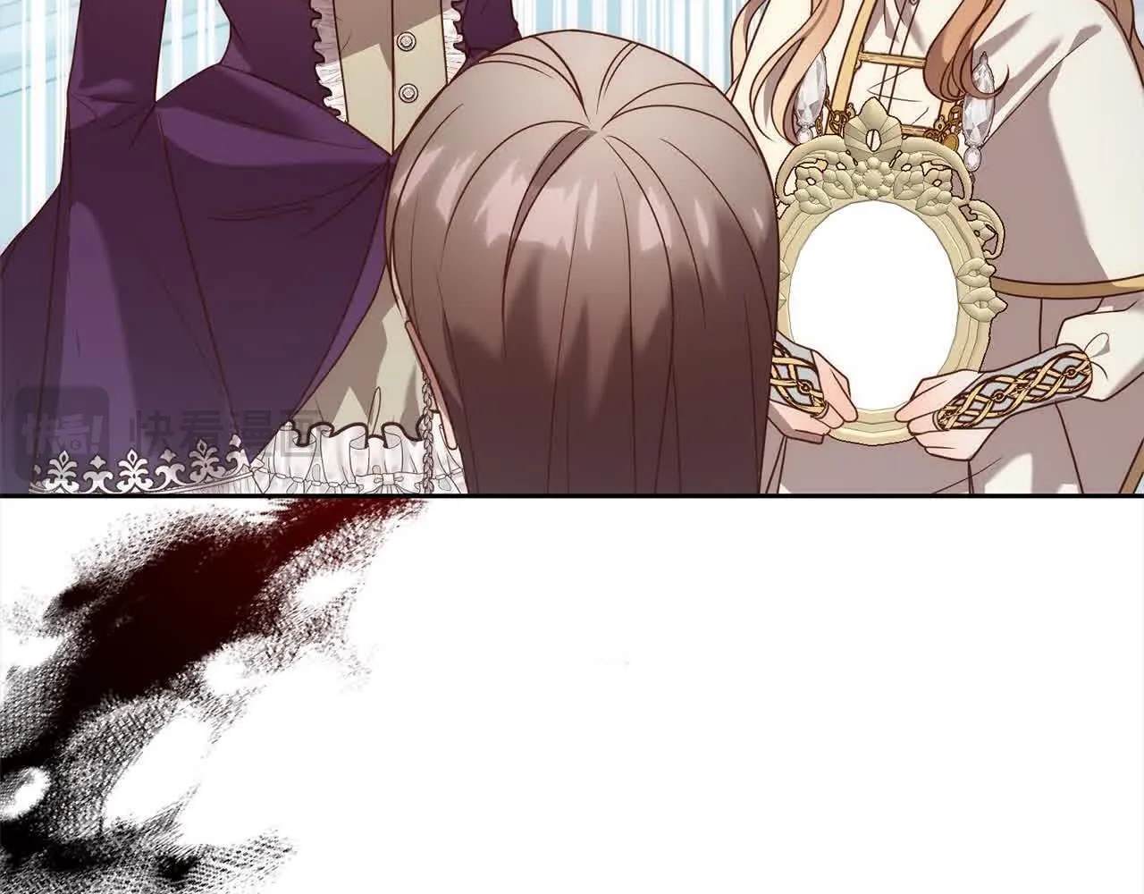 第46话 罪恶的开始 第38页