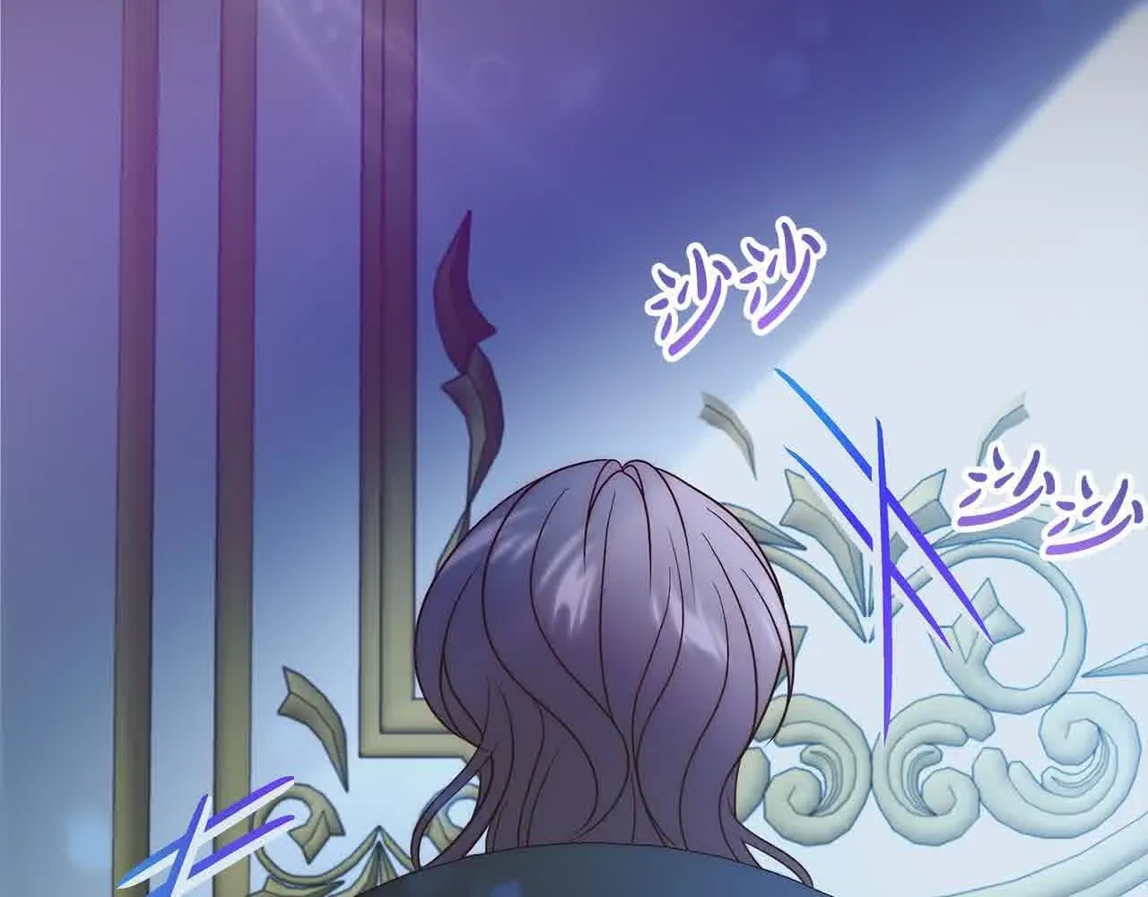第46话 罪恶的开始 第60页