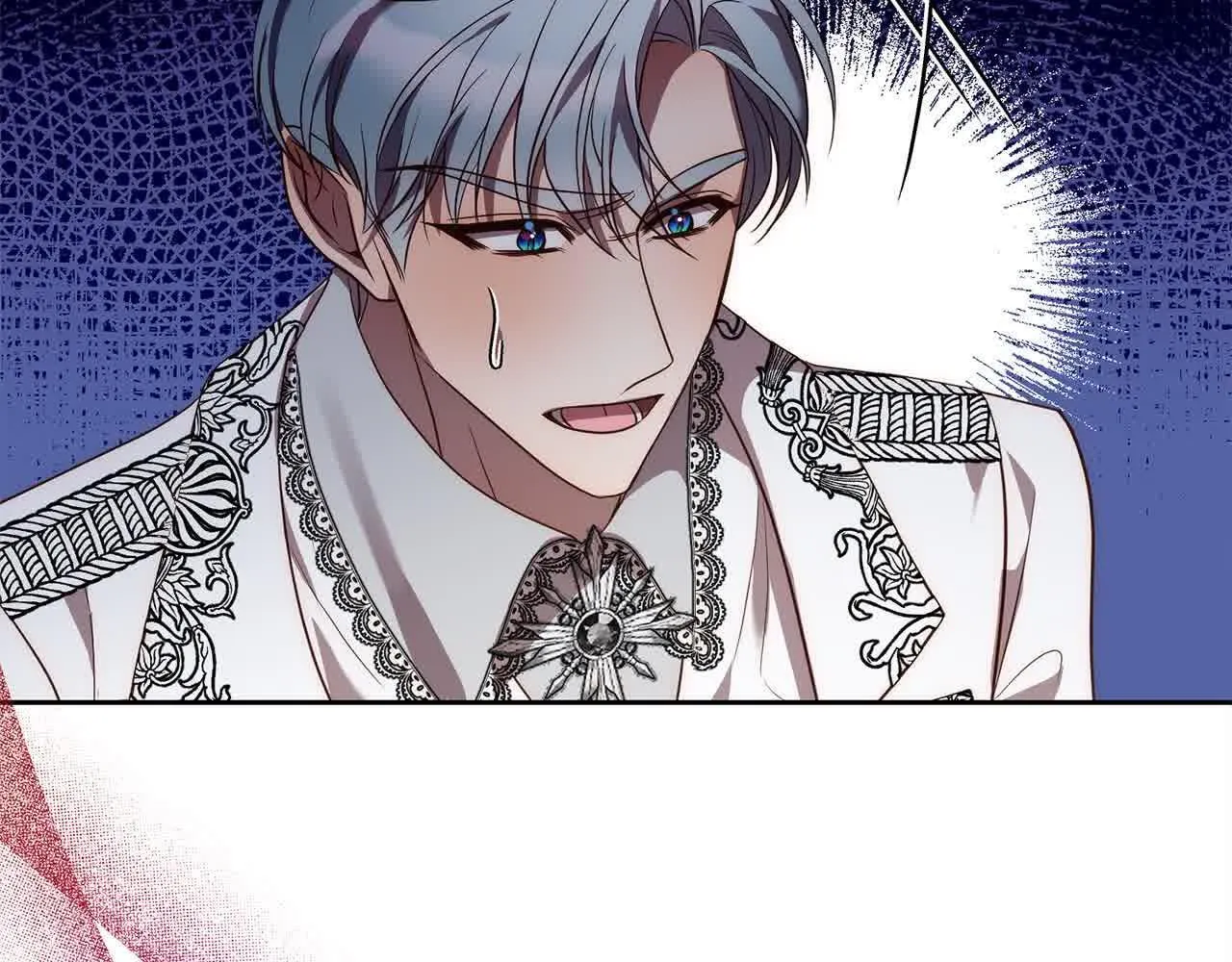第46话 罪恶的开始 第133页