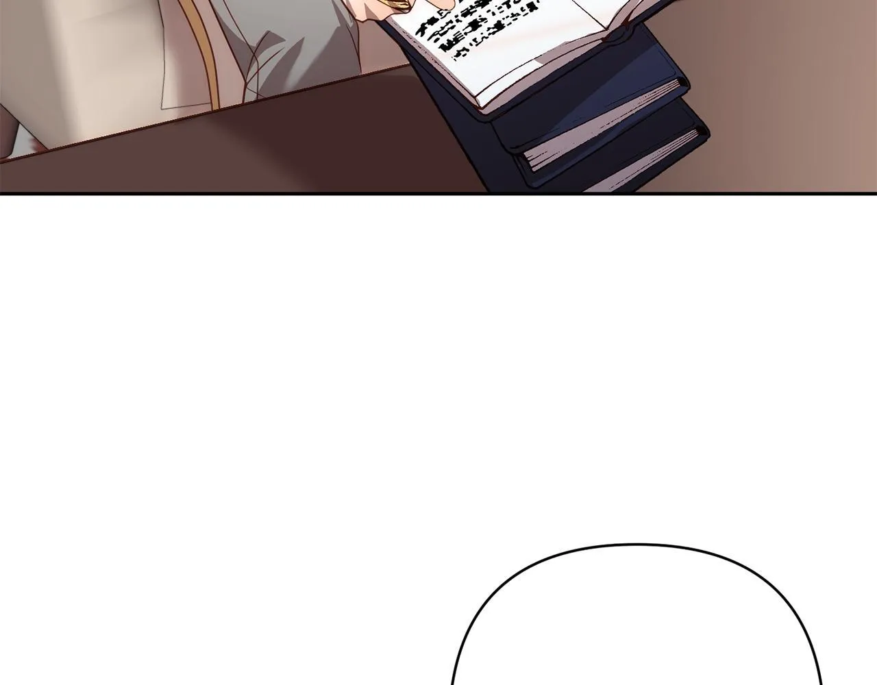 第46话 罪恶的开始 第166页