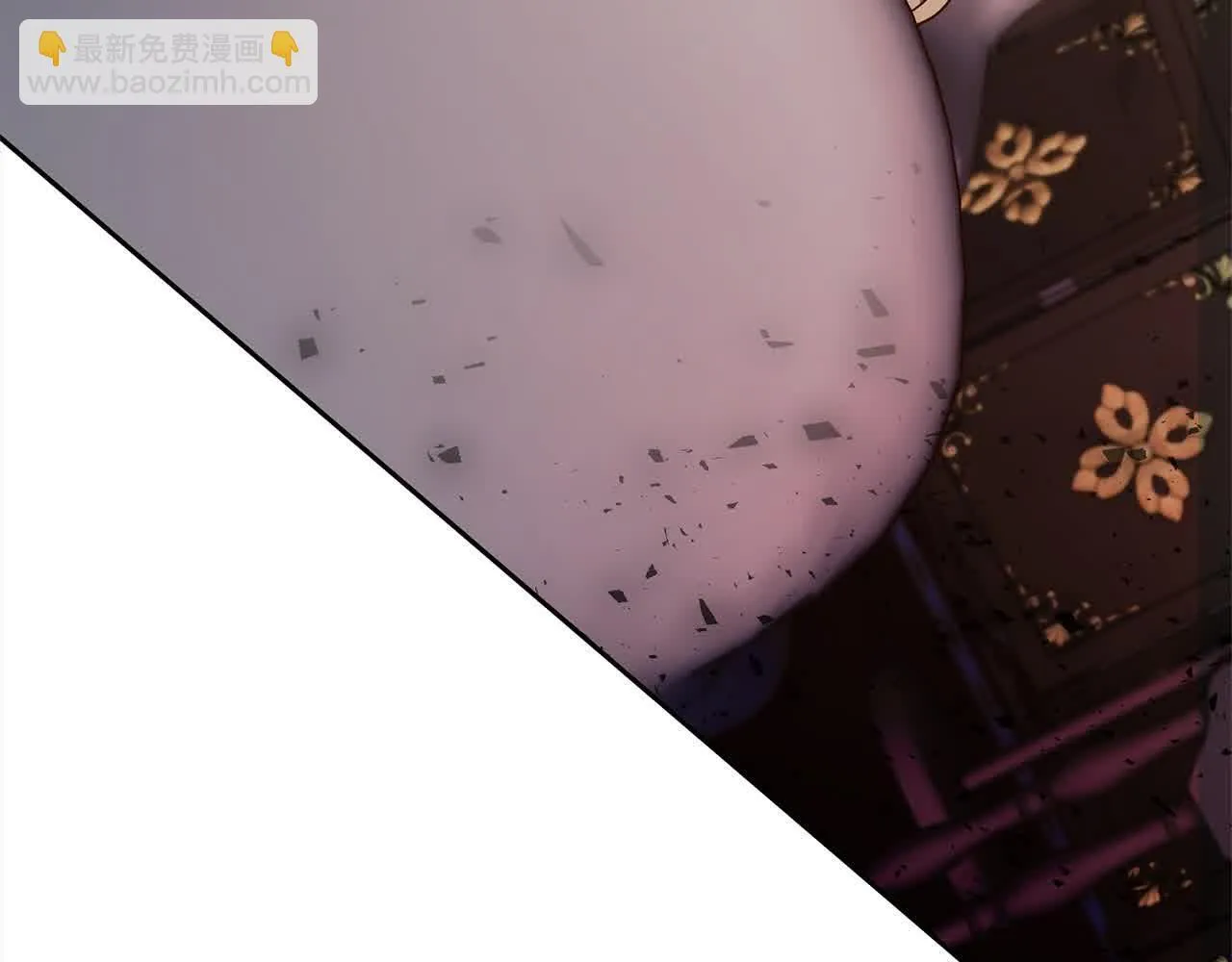 第46话 罪恶的开始 第199页