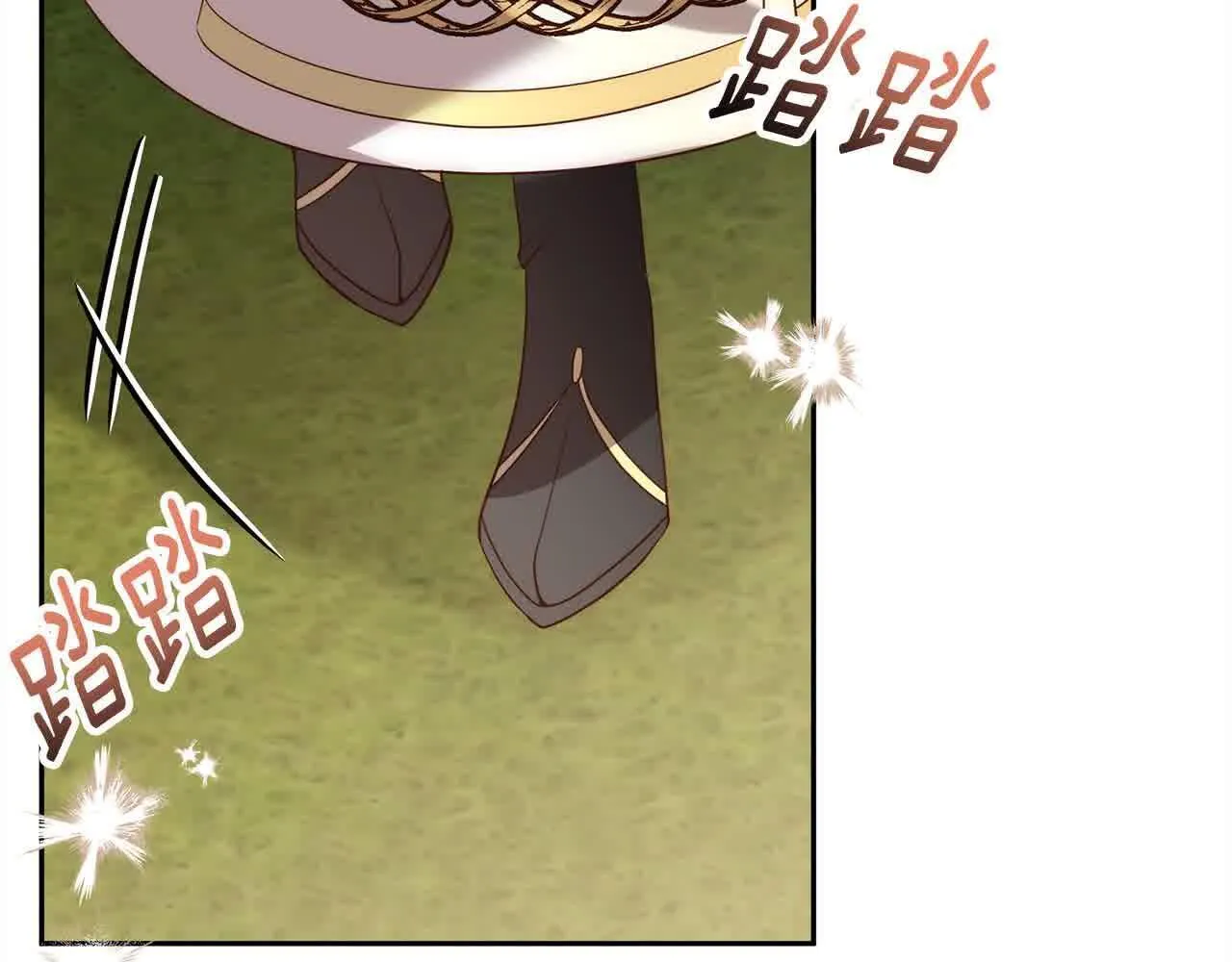 第47话 黑魔兽来袭！ 第85页