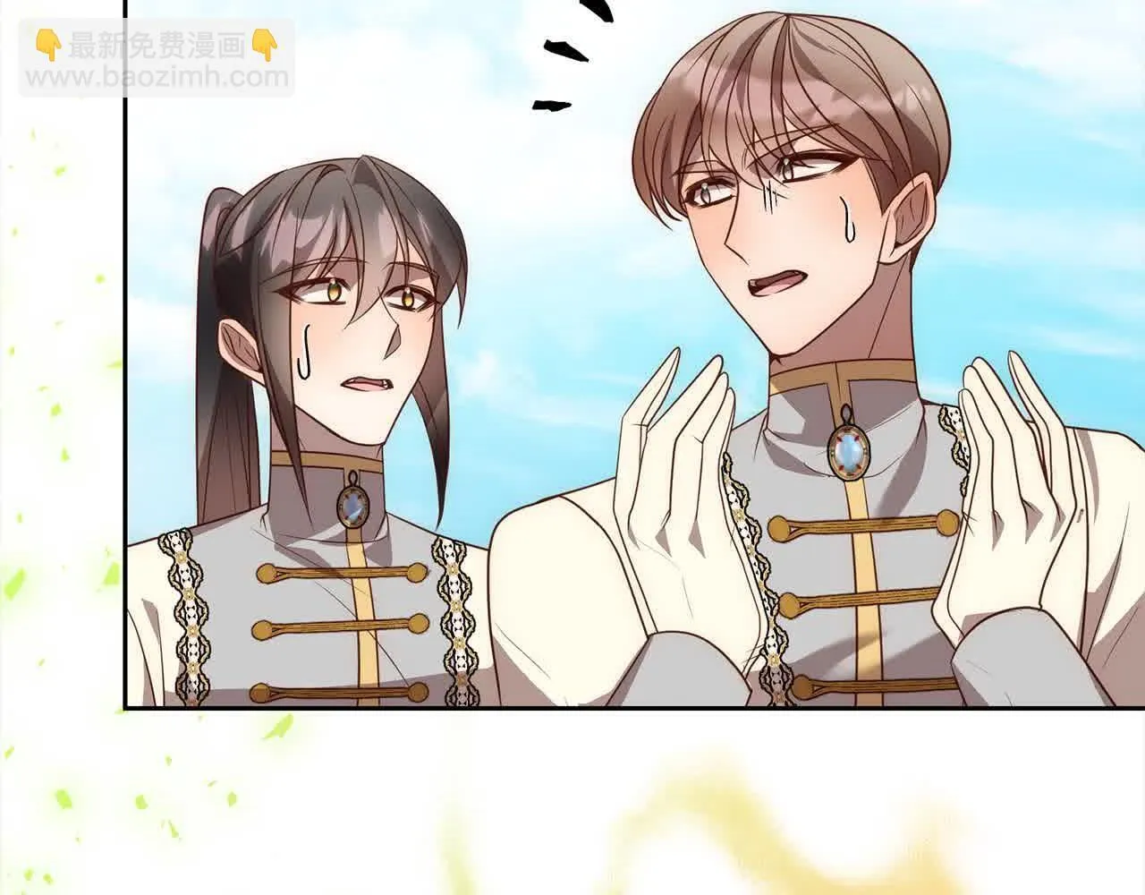 第47话 黑魔兽来袭！ 第106页